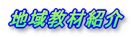 n拳ޏЉ