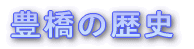 L̗j